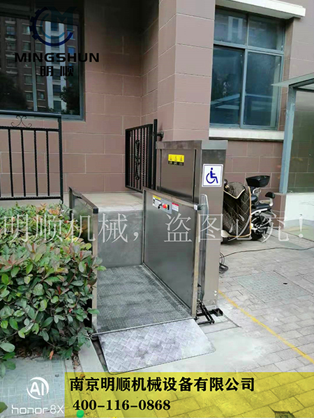 安徽亳州安置房项目残疾人升降机安装项目