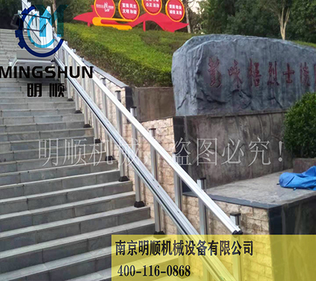 重庆彭咏梧烈士陵园斜挂式升降机