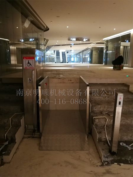 深圳地铁5号线2台无障碍升降平台