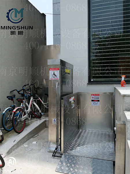 湖州银行无障碍提升平台安装完毕