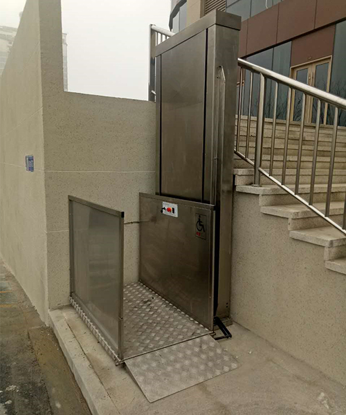 残疾人升降机 残疾人升降机