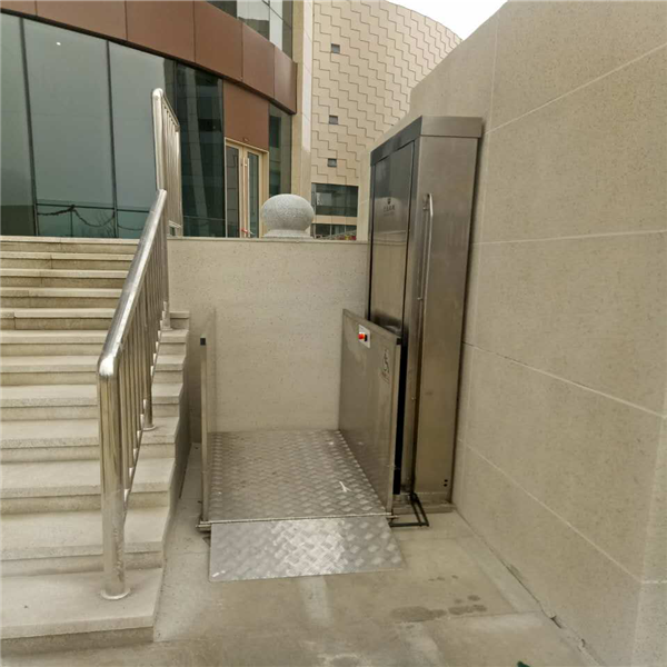 无障碍升降平台 无障碍升降平台