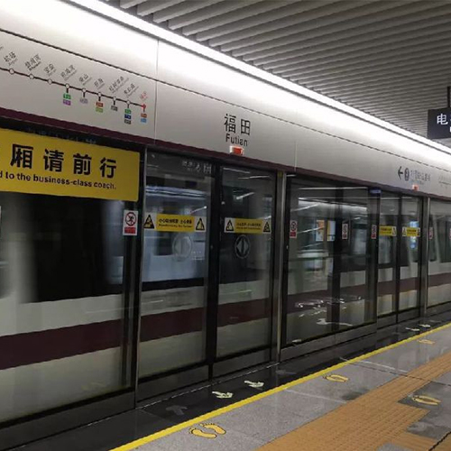 深圳地铁5号线2台无障碍升降平台