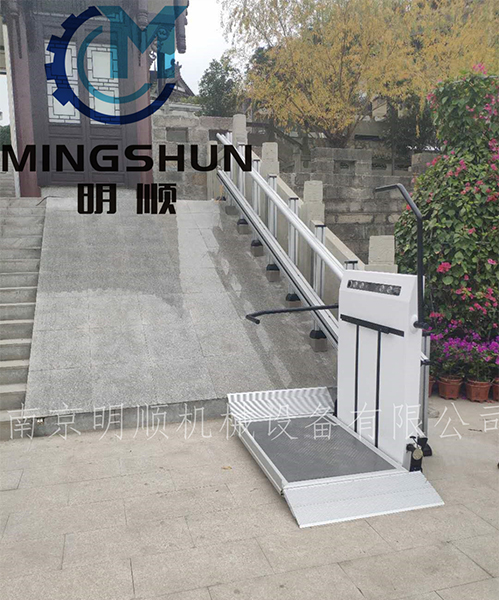 柳州优质座椅式升降机价格