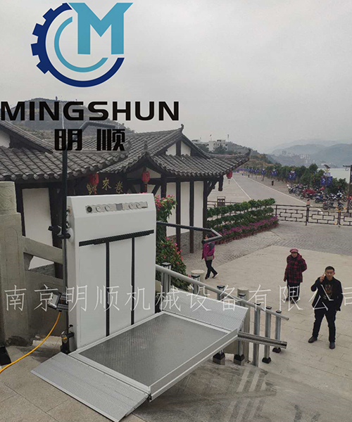 哈尔滨优质斜挂式升降平台价格