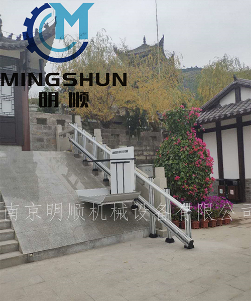 咸阳优质残疾人升降平台价格