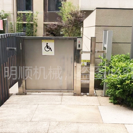 小区公共楼梯台阶处无障碍升降平台——南京