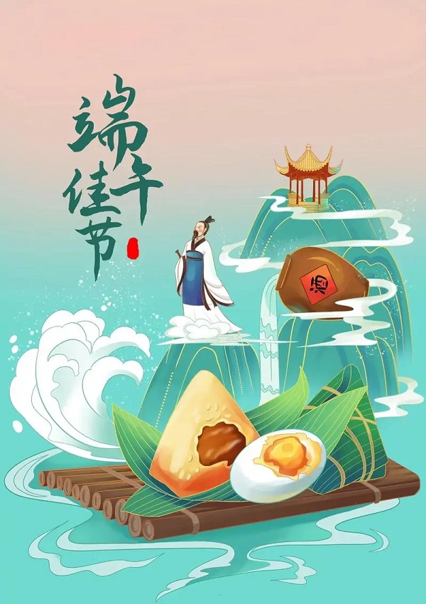 无障碍升降平台
