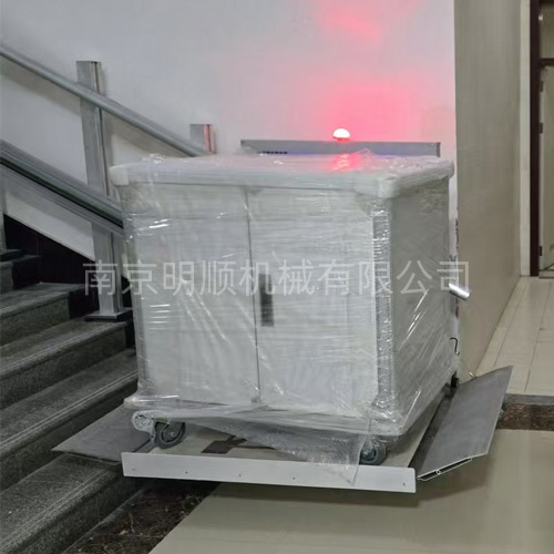 斜挂式升降平台