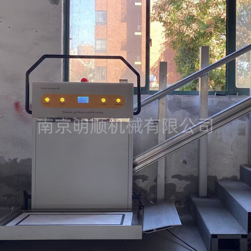 斜挂式提升平台