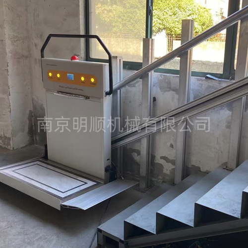 斜挂式升降平台