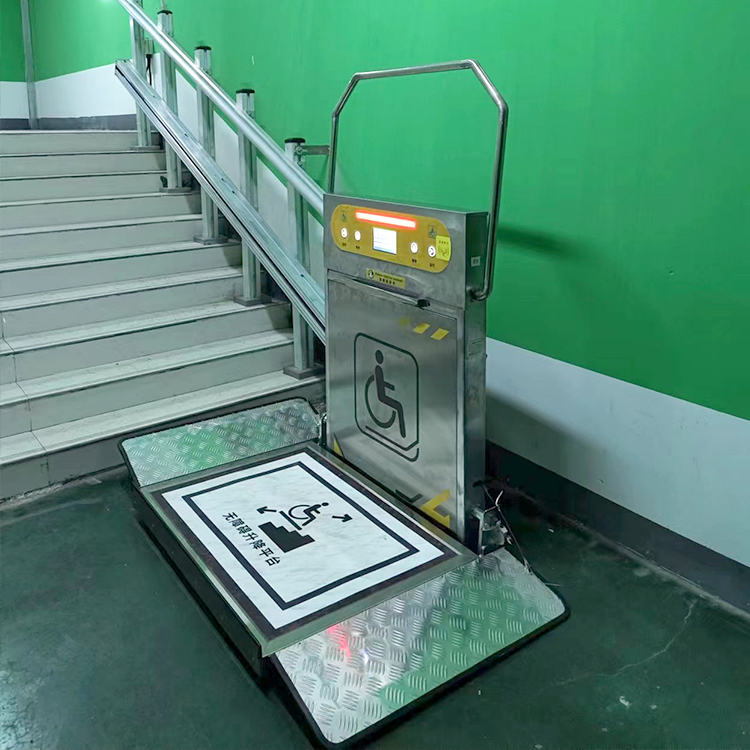 斜挂式升降平台