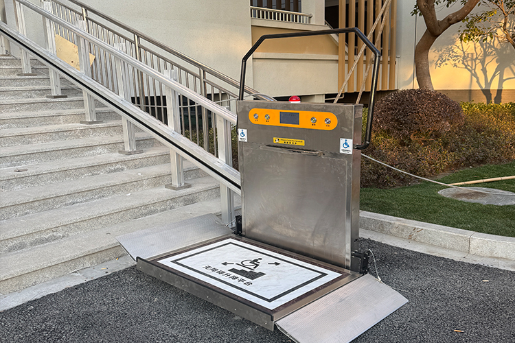 斜挂式升降平台 斜挂式升降平台